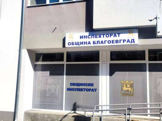Кметът Методи Байкушев предлага Администрацията на благоевградското общинско дружество Паркинги