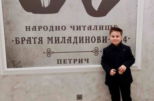 12-годишният Симеон Попов от Петрич, който е в пети клас