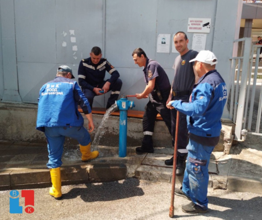 Екипи на Водоснабдяване и канализация ЕООД Благоевград и Районна служба