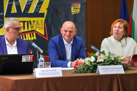 Банско джаз фестивал отново ще превърне Банско в столица на