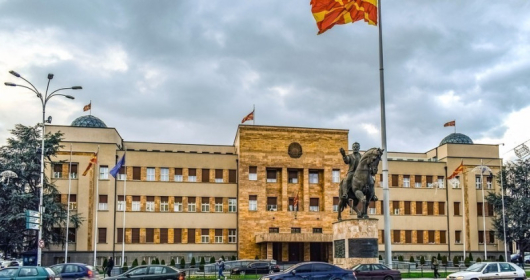 Република Северна Македония има нов президент и неговото име е