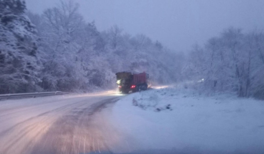 Не пътувайте по трасето Плевен Ловеч За това предупреждава Meteobalkans уточнявайки че