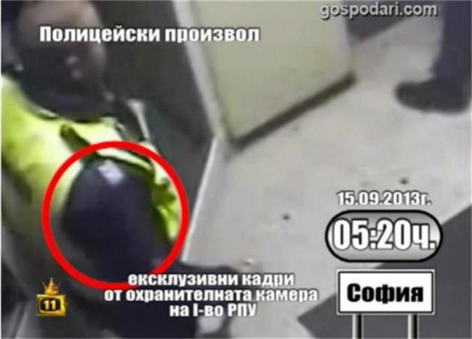 При задържането на девойката униформата на полицай Кристиян Стоянов си е здрава, кадър Господари на ефира