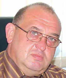 Р. Георгиев