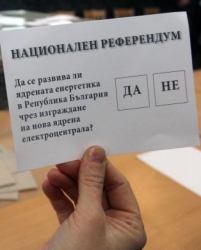 Положителен отговор са дали 60.6% от отишлите да гласуват в първия референдум в най-новата история на България. Сн.: БГНЕС