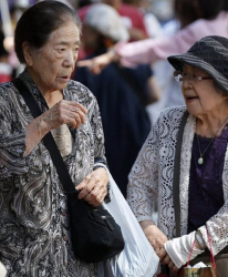 87 процента от столетниците в Япония са жени. Сн.: EPA/БГНЕС