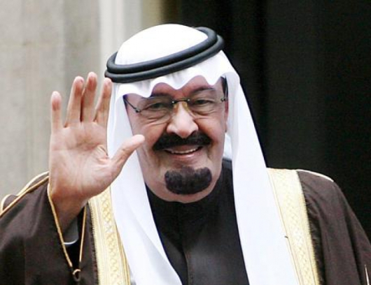 Salman bin Abdul Aziz / EPA Аnsa.it