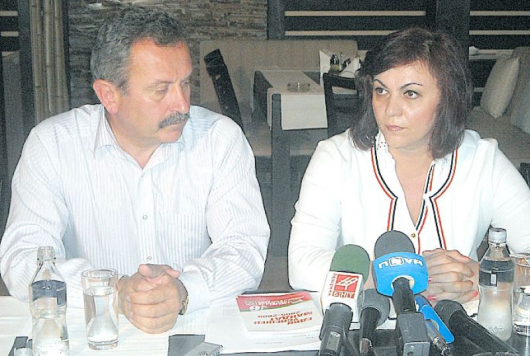 Корнелия Нинова и Вл. Димитров приемат изявленията на А. Доган като провокация срещу БСП