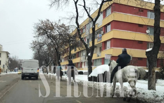 Ездачите дефилираха и покрай сградата на ОД на МВР в Благоевград