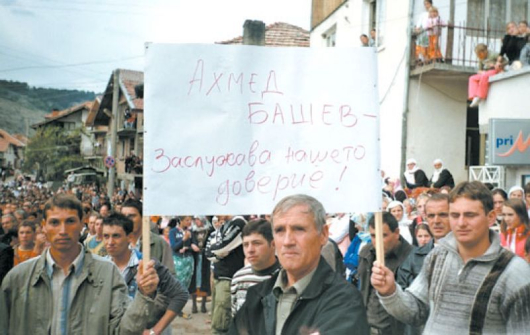Близо 2500 жители на с. Рибново скандираха на митинга “ДПС победа, Башев депутат”