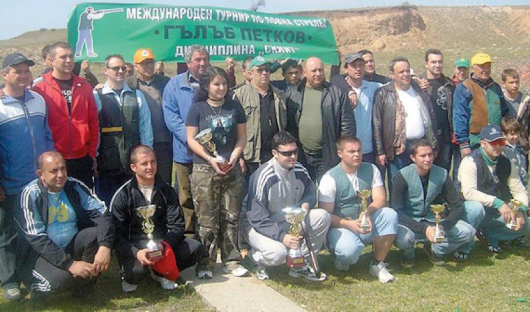 10 отбора от България и Гърция се надстрелваха в третия турнир, посветен на паметта на състезателя по ловна стрелба от Сандански Гълъб Петков