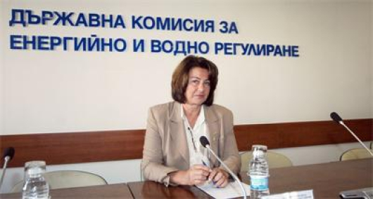 Светла Тодорова - шеф на ДКЕВР