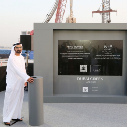 Емирът на Дубай Мохамед бин Рашид ал-Мактум откри изграждането на ”Дубай Крийк Харбър” в центъра на града държава. Сн.: БТА