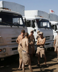 Започва преминаването на руския хуманитарен конвой през КПП. Сн.: EPA/БГНЕС