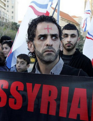 Протест в Бейрут на 28 февруари с искане за освобождаване на стотиците асирийски християни в плен на ИД. Сн.: EPA/БГНЕС