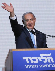 Бенямин Нетаняху обяви изборната си победа. Сн.: EPA/БГНЕС