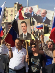 Митинг в подкрепа на Русия в Дамаск (Снимка архив). Сн.: EPA/БГНЕС