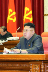 Севернокорейският лидер Ким Чен-ун. Сн.: EPA/БГНЕС