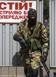 Сепаратистите в украинския югоизток отказаха да сложат оръжие. Сн.: EPA/БГНЕС