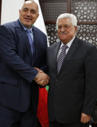 Премиерът Бойко Борисов се срещна с палестинския президент Махмуд Абас. Сн.: EPA/БГНЕС