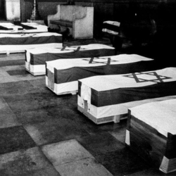 Ковчезите с телата на убитите израелски спортисти. Сн.: архив