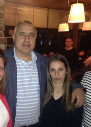 Бойко Борисов се срещна с младежите от партията си в Кърджали. Сн.: Официална фейсбук страница