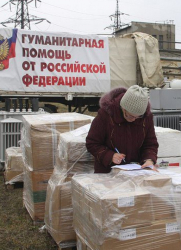 В Донбас се очаква вече осмата колона с хуманитарна помощ от Русия. Сн.: EPA/БГНЕС