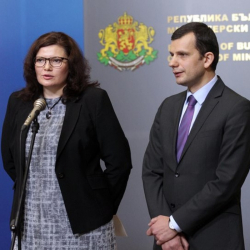 Малина Крумова: През изминалата година успяхме да договорим националните приоритети. Сн.: БТА