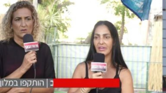 Кадър: Израелска телевизия