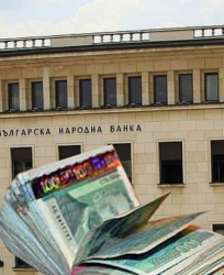 БНБ незабавно да подложи КТБ на ликвидация, заяви Валери Димитров, бивш главен юрист на националната банка. Сн.: БГНЕС 